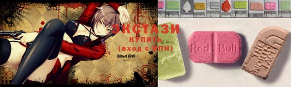 COCAINE Абдулино