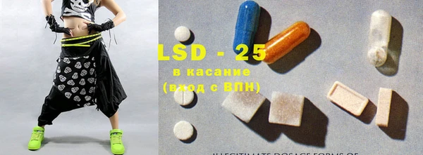 гашик Абинск