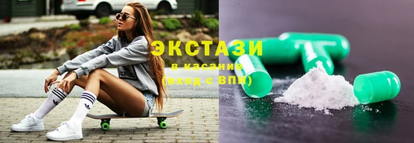 гашик Абинск