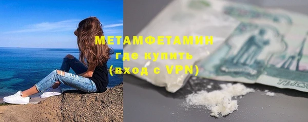 марки lsd Пересвет