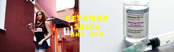 мефедрон мука Абаза