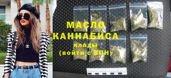 кокаин Переславль-Залесский