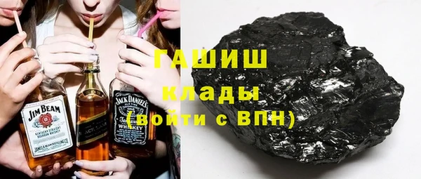 гашик Абинск