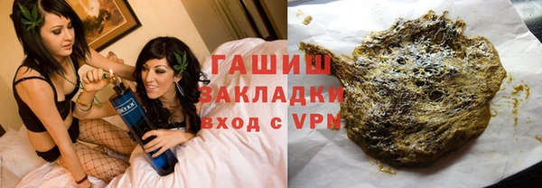 кокаин Переславль-Залесский