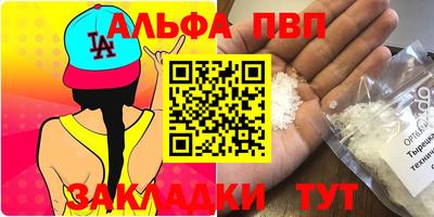 ПСИЛОЦИБИНОВЫЕ ГРИБЫ Гудермес