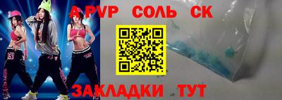 ПСИЛОЦИБИНОВЫЕ ГРИБЫ Гудермес