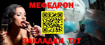 ПСИЛОЦИБИНОВЫЕ ГРИБЫ Гудермес