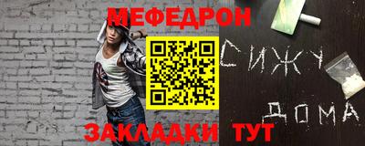 ПСИЛОЦИБИНОВЫЕ ГРИБЫ Гудермес