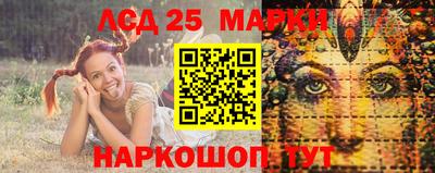трава Гулькевичи
