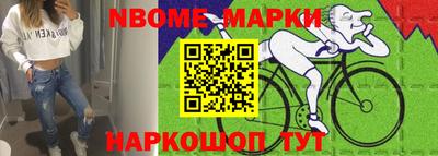 трава Гулькевичи