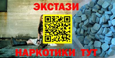 трава Гулькевичи