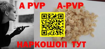 ПСИЛОЦИБИНОВЫЕ ГРИБЫ Гудермес