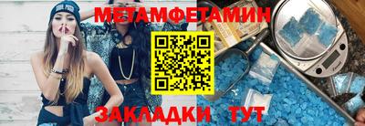 альфа пвп VHQ Вязники