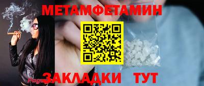 ПСИЛОЦИБИНОВЫЕ ГРИБЫ Гудермес