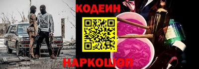 трава Гулькевичи