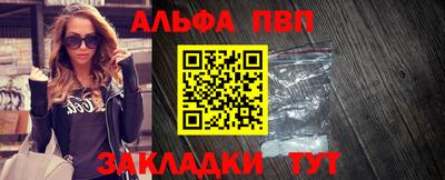 трава Гулькевичи
