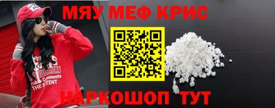 альфа пвп VHQ Вязники