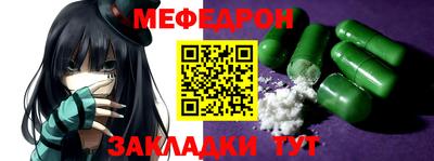 ПСИЛОЦИБИНОВЫЕ ГРИБЫ Гудермес