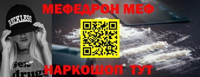 трава Гулькевичи