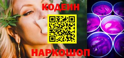ПСИЛОЦИБИНОВЫЕ ГРИБЫ Гудермес