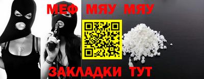 ПСИЛОЦИБИНОВЫЕ ГРИБЫ Гудермес